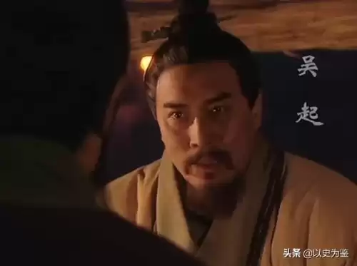 战国全面战争魏国怎么发展　战国的魏国与三国的魏国-第7张
