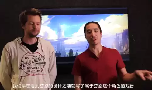 希尔科是炼金男爵吗　炼金男爵在双城之战的角色-第2张