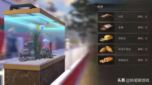 明日之后怎么配枪　明日之后平民用什么枪-第3张