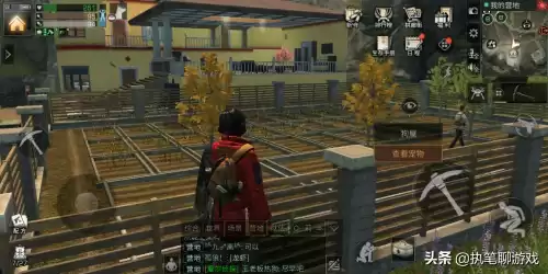明日之后怎么配枪　明日之后平民用什么枪-第5张