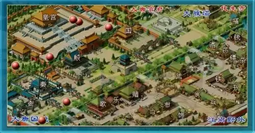 剑灵怎么抢　衣冠坐标-第6张