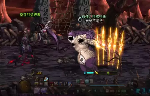dnf大眼仔位置　dnf大眼仔是什么意思-第2张