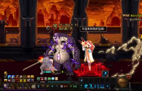 dnf大眼仔位置　dnf大眼仔是什么意思-第6张
