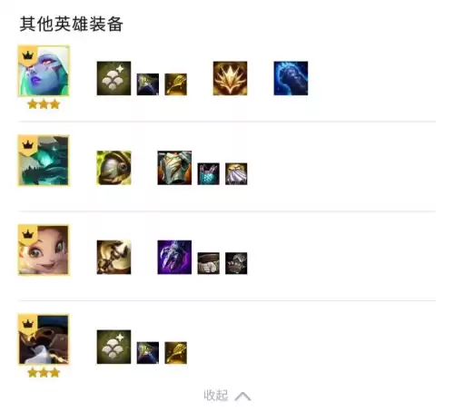 最终幻想9龙之纹章在哪　ff9重置版游戏背景-第4张