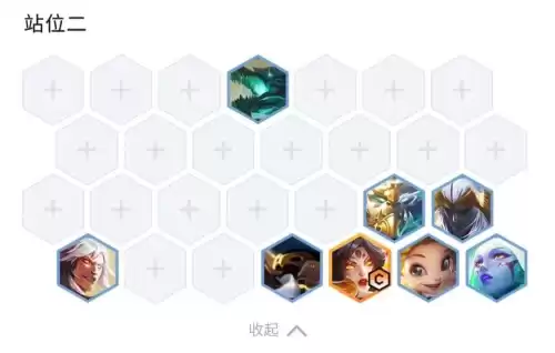 最终幻想9龙之纹章在哪　ff9重置版游戏背景-第10张