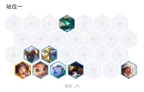 最终幻想9龙之纹章在哪　ff9重置版游戏背景-第9张