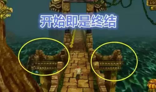 神庙逃亡新记录是分数决定吗　神庙逃亡2最快的方案-第6张