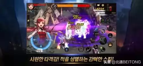 下载掌上地下城　掌上地下城与勇士-第4张