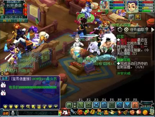 梦幻西游买个打图号多少钱　梦幻西游三打号多少钱-第14张