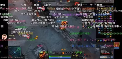 dnf龙神pk视频　地下城与勇士龙神-第1张