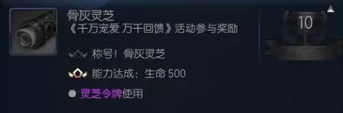 剑灵炸装备哪个时间点炸好点　剑灵炸装备怎么看概率-第2张