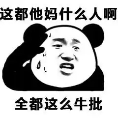 剑灵炸装备哪个时间点炸好点　剑灵炸装备怎么看概率-第11张