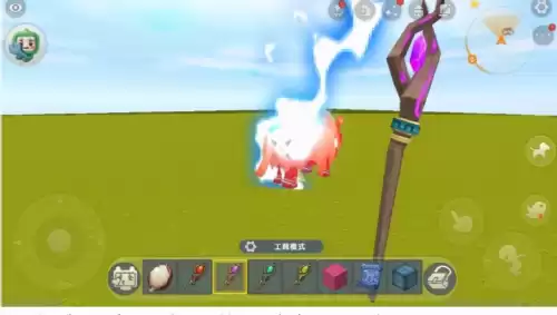 迷你世界的法杖有哪些　迷你世界法杖排名-第4张