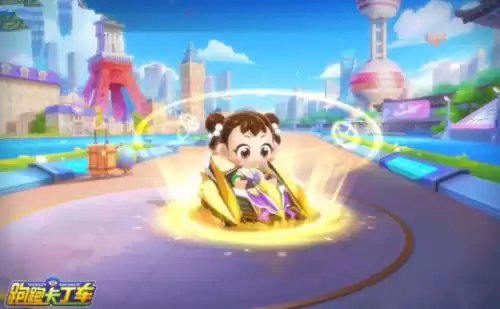 dnf龙腾　DNF龙神-第3张