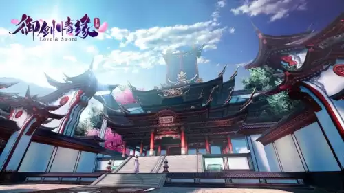 御剑情缘奇遇任务怎么做　御剑情缘奇遇任务醉酒的老龙-第2张