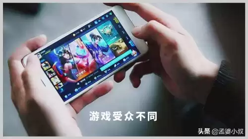 王者和吃鸡哪个好玩　王者荣耀跟和平精英哪个更好玩-第3张