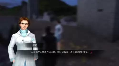 明日之后先锋队长弗朗西斯在哪里　明日之后红杉镇信徒的守护-第6张
