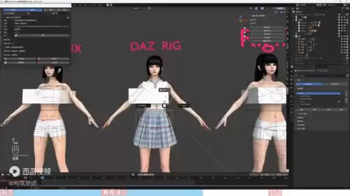 dnf一键换装插件　怀旧服PVP换装插件-第3张