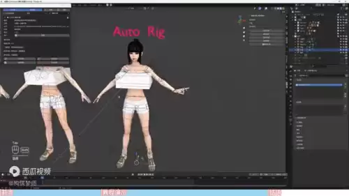 dnf一键换装插件　怀旧服PVP换装插件-第4张