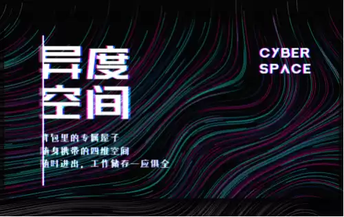 我的世界下界之星如何定价　我的世界匠魂-第9张