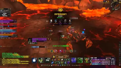 wow大米低保什么意思　魔兽10层低保是什么意思-第1张