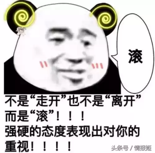 天刀空中怎么卡　天刀手游趴地上bug怎么卡的-第15张