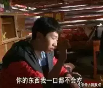 天刀空中怎么卡　天刀手游趴地上bug怎么卡的-第18张