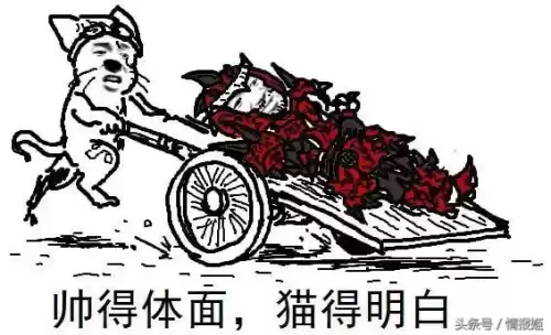 天刀空中怎么卡　天刀手游趴地上bug怎么卡的-第50张
