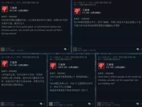 lol手游英雄台词为什么那么少　英雄联盟手游英雄台词怎么改成中文-第2张