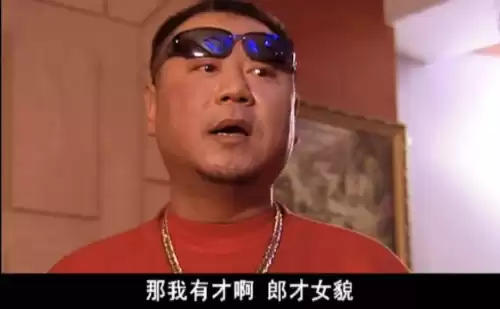 lol手游英雄台词为什么那么少　英雄联盟手游英雄台词怎么改成中文-第16张