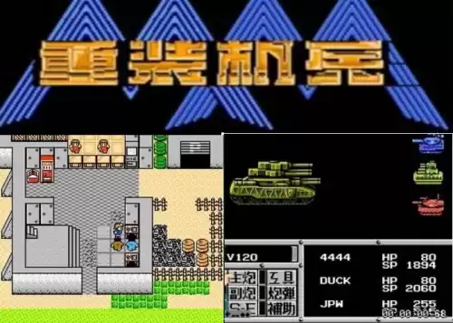 lol手游英雄台词为什么那么少　英雄联盟手游英雄台词怎么改成中文-第20张