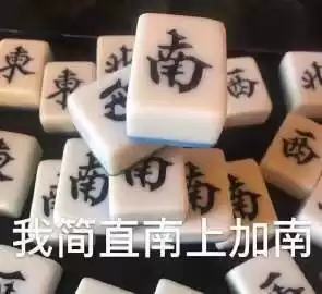 lol手游英雄台词为什么那么少　英雄联盟手游英雄台词怎么改成中文-第30张