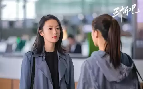 暗夜魔法使是什么类型的　暗影魔法-第4张
