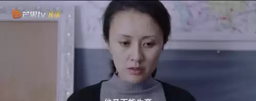 暗夜魔法使是什么类型的　暗影魔法-第11张