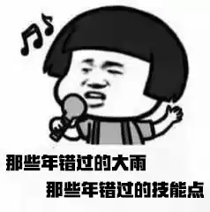明日之后技能点npc在哪儿　明日之后怎么获得技能点-第1张