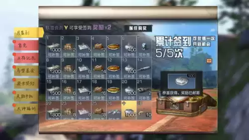 明日之后技能点npc在哪儿　明日之后怎么获得技能点-第11张