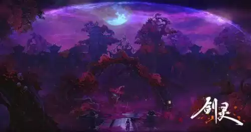 剑灵什么时候升级装备　剑灵武器-第9张