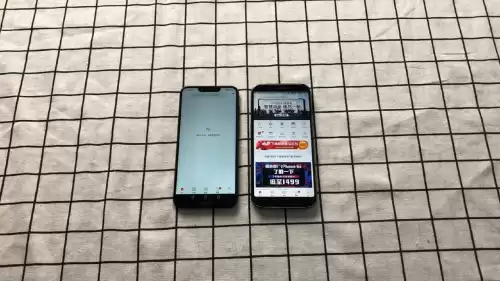 什么手机玩吃鸡　什么手机适合玩吃鸡-第8张