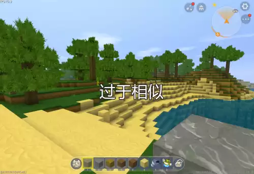 迷你世界走丢了怎么办　迷你世界教你偷号-第2张
