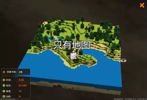迷你世界走丢了怎么办　迷你世界教你偷号-第3张