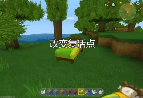 迷你世界走丢了怎么办　迷你世界教你偷号-第6张