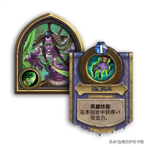 恶魔猎手适合新手玩吗　恶魔猎手新手任务流程-第1张