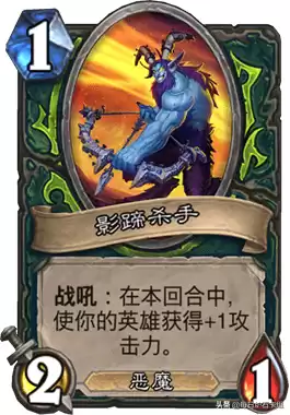 恶魔猎手适合新手玩吗　恶魔猎手新手任务流程-第2张
