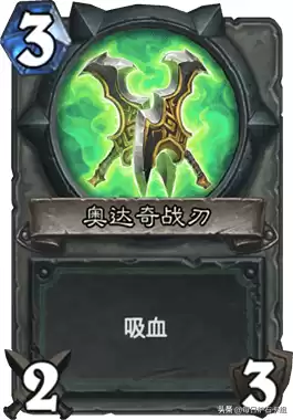 恶魔猎手适合新手玩吗　恶魔猎手新手任务流程-第3张