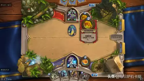 恶魔猎手适合新手玩吗　恶魔猎手新手任务流程-第4张