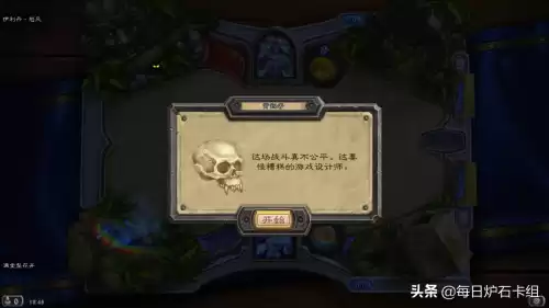 恶魔猎手适合新手玩吗　恶魔猎手新手任务流程-第5张