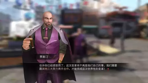 明日之后第三季邀请码在哪　明日之后第三季内测-第1张