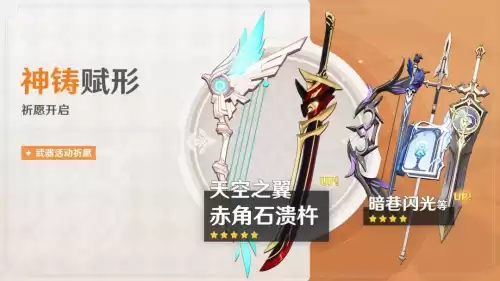 原神云堇可以搭配一斗吗　原神角色云堇-第3张