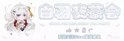 fifa足球经理能玩吗　能玩足球经理的平板-第1张