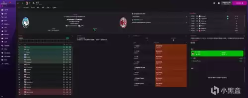 fifa足球经理能玩吗　能玩足球经理的平板-第4张